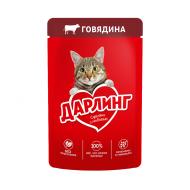 Влажный корм для кошек, Дарлинг, говядина, 75 г