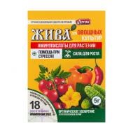 Удобрение органическое для овощных культур "ЖИВА", ОРТОН, 5 г