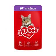 Влажный корм для кошек, Дарлинг, ягнёнок, 75 г