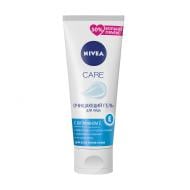 Очищающий гель для лица, Nivea, 225 мл