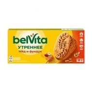 Печенье, 225 г
