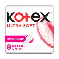 Прокладки "Ultra Soft", Kotex, 8 шт.