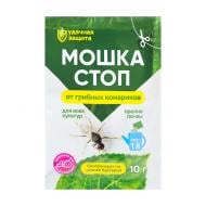 Препарат бактериальный "Мошка Стоп", Удачная защита, 10 г