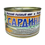 Рыбные консервы, 250 г