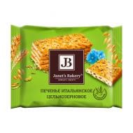 Печенье цельнозерновое, Janet’s Bakery, 83 г