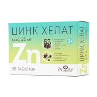 Цинк Хелат, Mirrolla, 25 мг, 20 таблеток