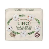 Ватные палочки классические, LINO, 300 шт.