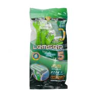 Одноразовые станки для бритья, Lemser, 4 шт.
