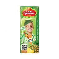 Продукт