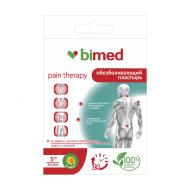 Обезболивающий пластырь, Bimed, 9х14 см, 5 шт.