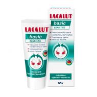 Зубная паста "Basic Sensitive", Lacalut, 65 г