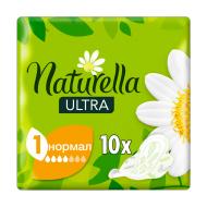 Прокладки "Нормал", Naturella Ultra, 10 шт.
