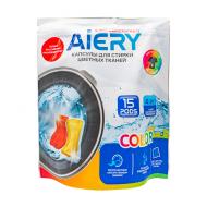 Капсулы для стирки "Color", AIERY, для цветных тканей, 15 шт.