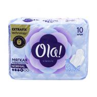 Прокладки "Classic", Ola!, 10 шт.