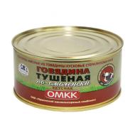 Говядина тушёная "По-смоленски", ОМКК, кусковая, 325 г