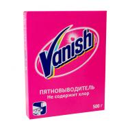 Пятновыводитель, Vanish, 500 г, в ассортименте
