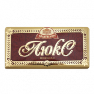 Шоколад темный "Люкс", БАБАЕВСКИЙ, 100 г