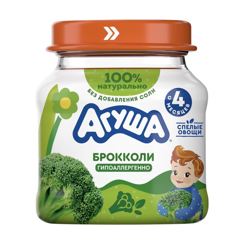 Пюре овощное, Агуша, 80 г, в ассортименте