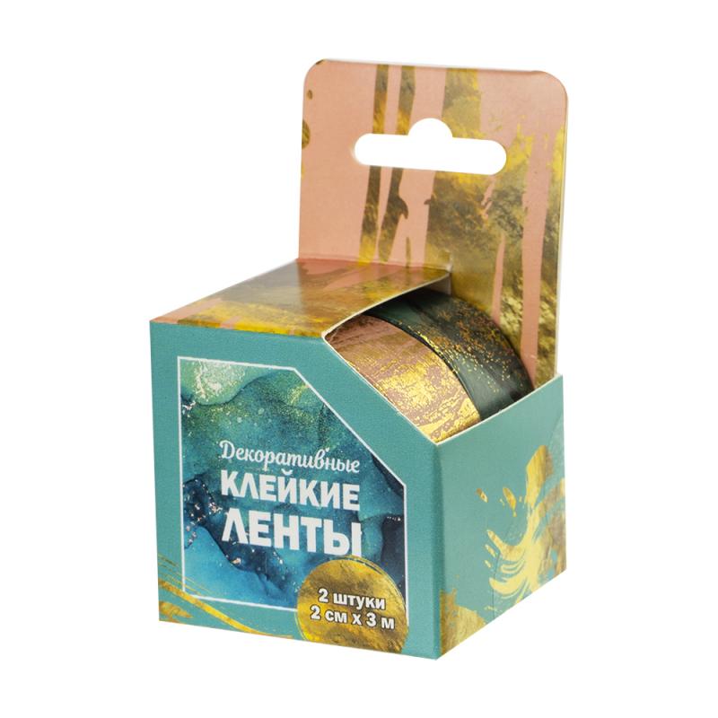 Декоративные клейкие ленты, 2 шт., 3 м х 2 см, в ассортименте