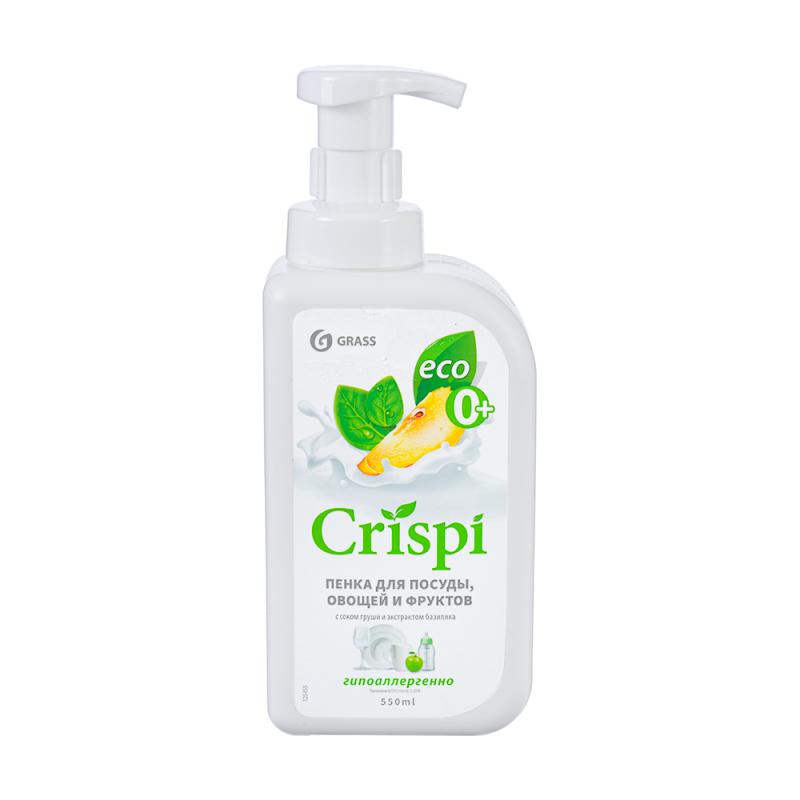 Пенка для посуды, овощей и фруктов "Crispi", GRASS, 550 мл, в ассортименте