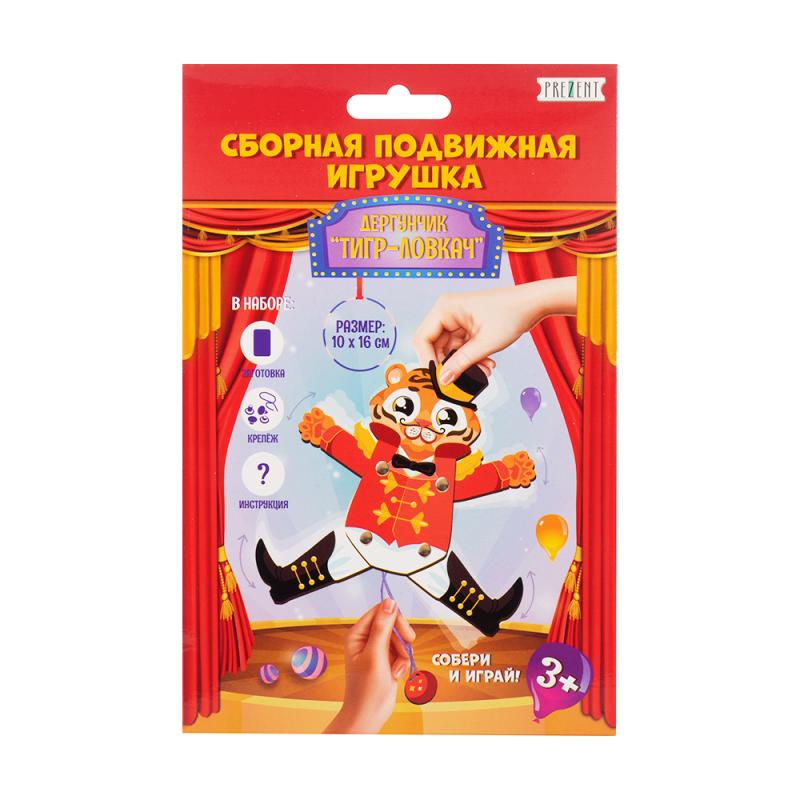 Сборная подвижная игрушка "Дергунчик", PREZENT, в ассортименте - купить ...