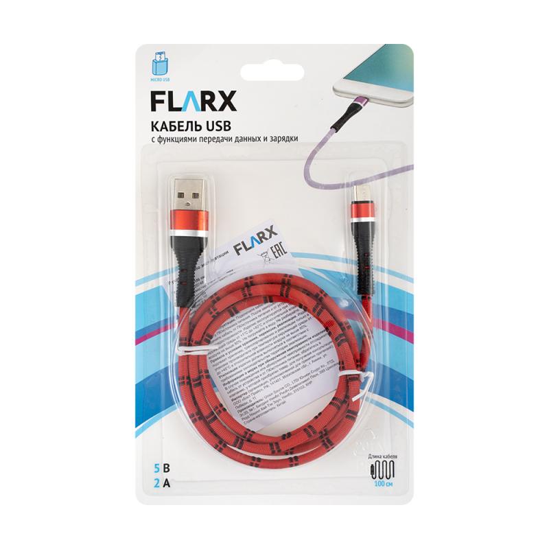 Кабель USB, FLARX, 100 см, в ассортименте