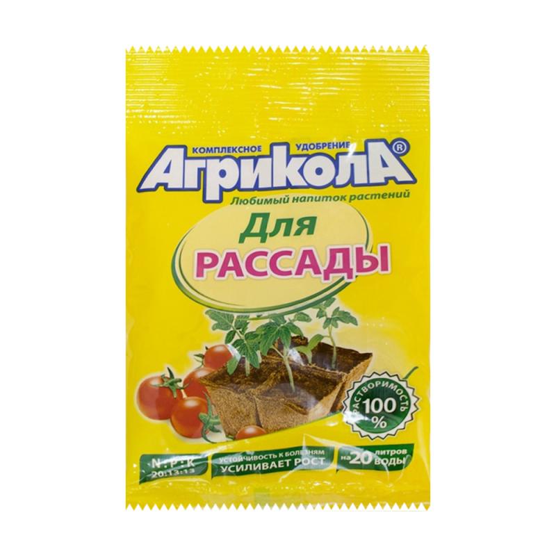 Комплексное удобрение для рассады, Агрикола, марка 6, 50 г