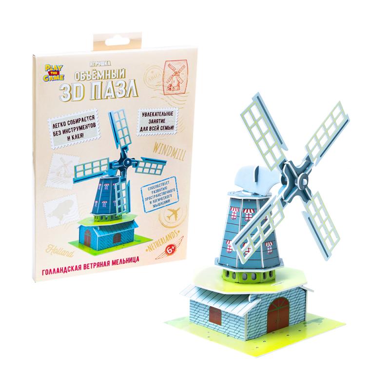 Игрушка "Объемный 3D пазл", Play the Game, в ассортименте - купить в ...