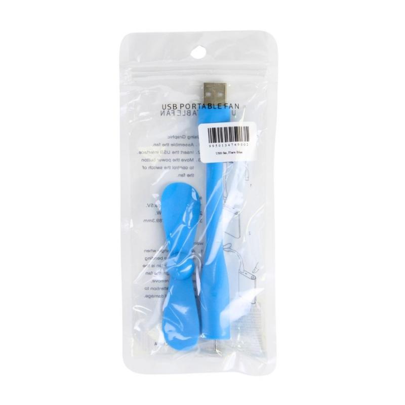 Вентилятор USB, 14.2*8.6 см.