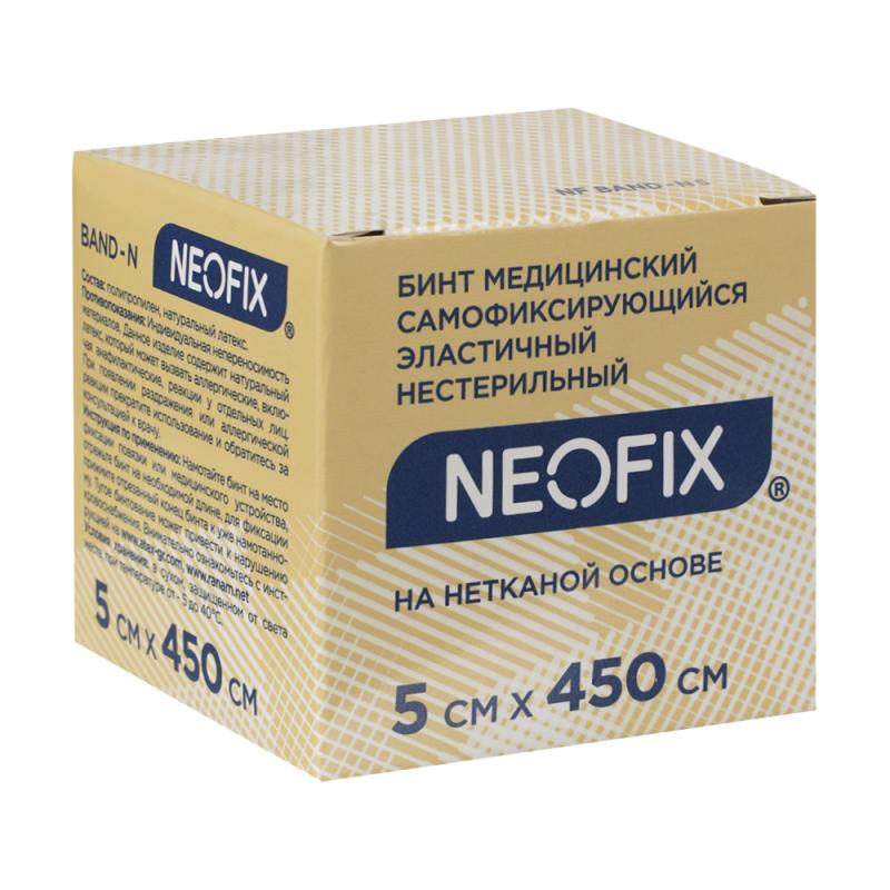 Бинт медицинский самофиксирующийся, NEOFIX, 5х450 см