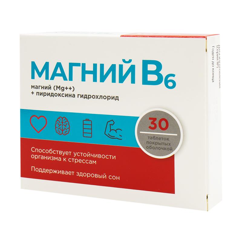 БАД "Магний В6 Витамир", 30 шт.