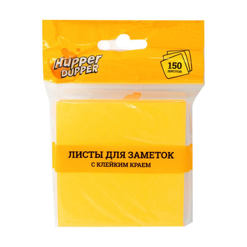 Листы для заметок с клейким краем, Hupper Dupper, 150 л, в ассортименте