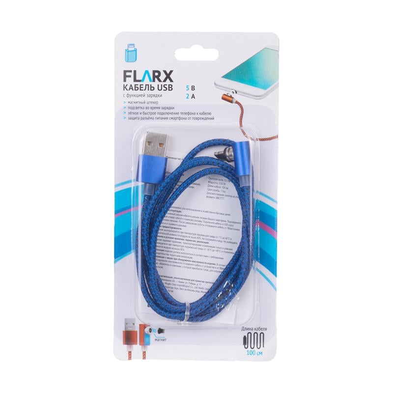 Кабель USB, FLARX, 100 см, в ассортименте