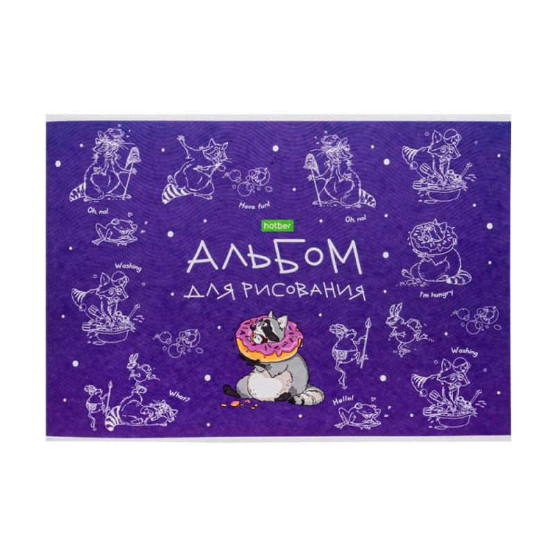Альбом для рисования, 20 л, А4, в ассортименте
