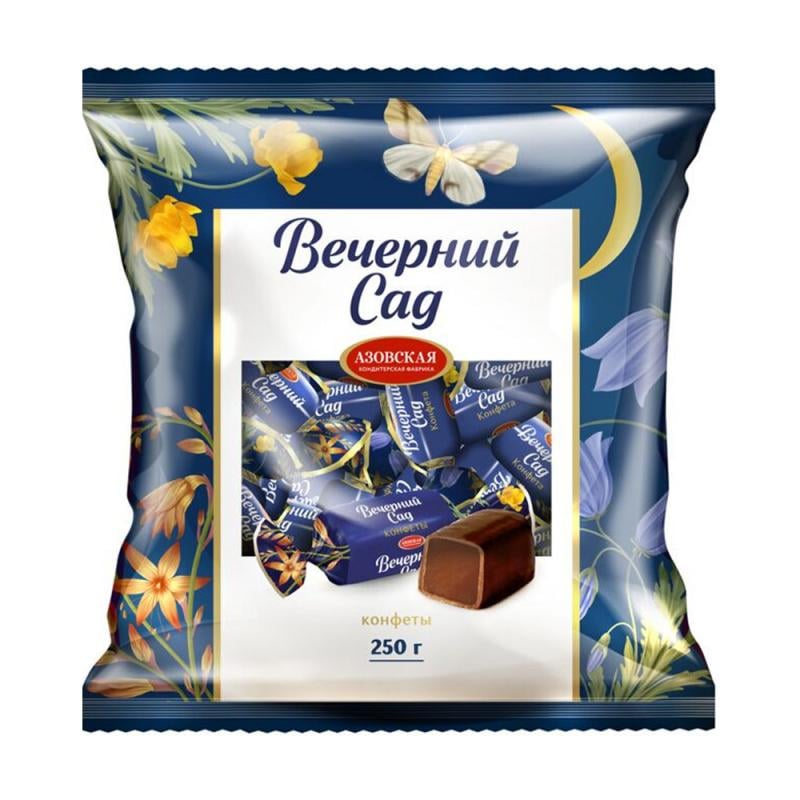 Конфеты помадные глазированные, 250 г, в ассортименте