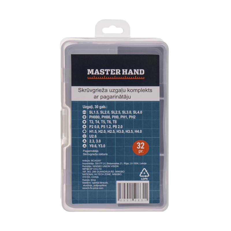 Набор бит с рукояткой и удлинителем, Master Hand, 32 предмета