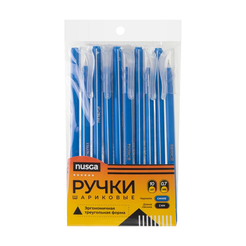 Набор шариковых ручек, Nusga, 10 шт., в ассортименте