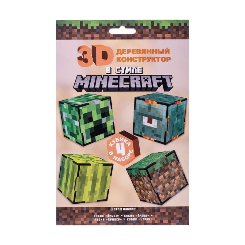 Игровой набор "3D деревянный конструктор в стиле Minecraft", в ассортименте