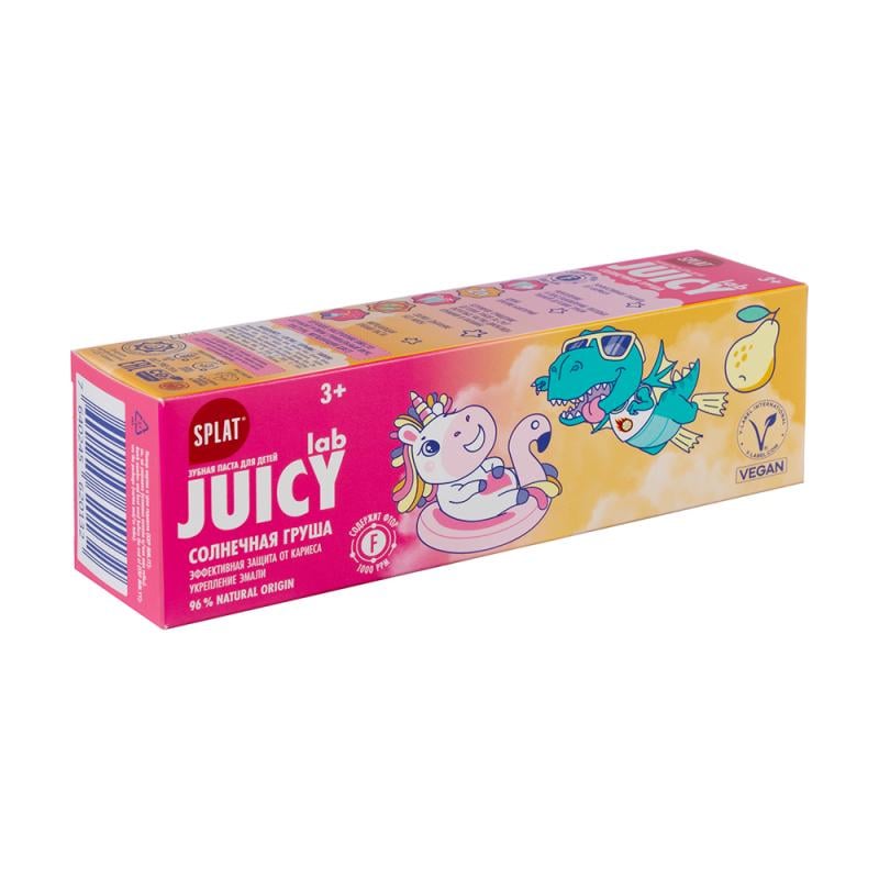 Зубная паста для детей "Juicy Lab", Splat, 45 г, в ассортименте