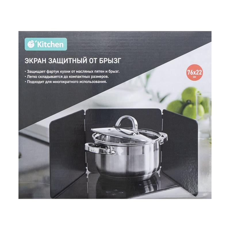 Экран защитный от брызг, O'Kitchen, 76х22 см