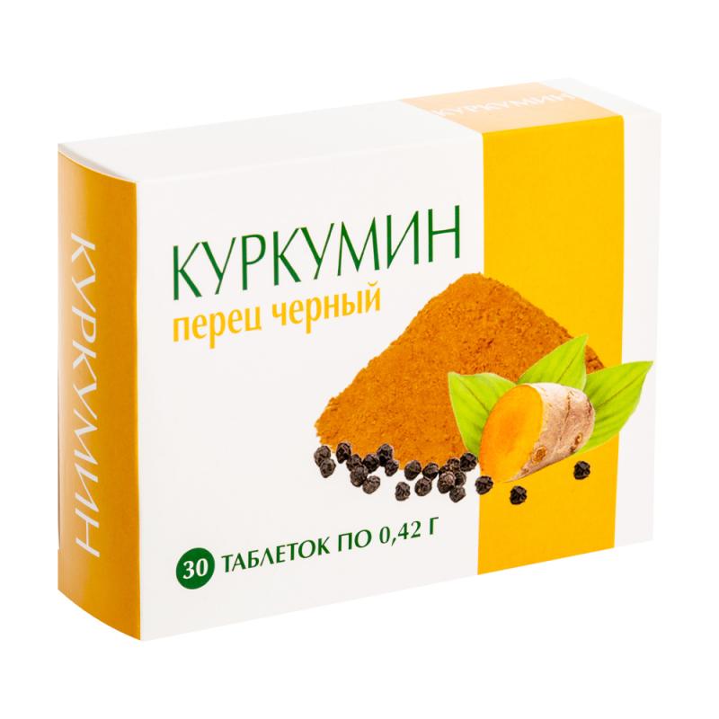 Пищевая добавка, Куркумин, 30 таблеток
