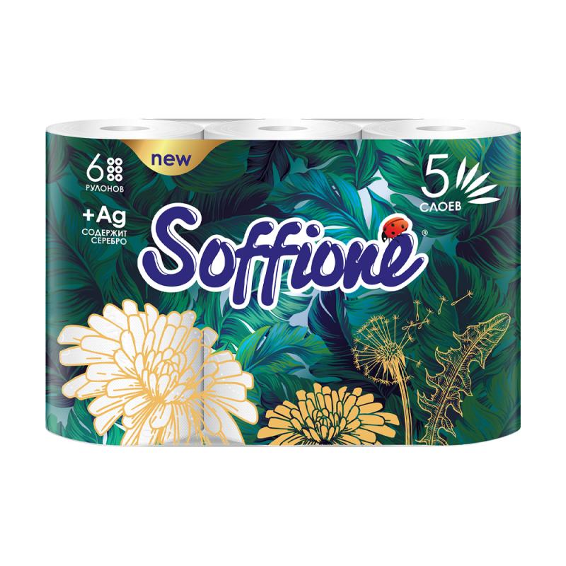 Туалетная бумага "Imperial", Soffione, 5 слоев, 6 рулонов