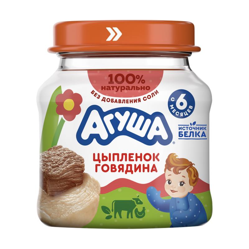 Пюре мясное, Агуша, цыплёнок-говядина, 80 г