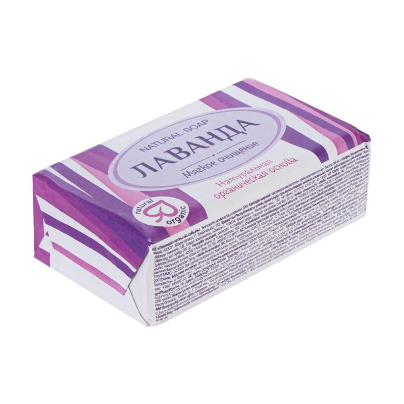 Мыло туалетное «Мягкое очищение», NATURAL SOAP, 200 г, в ассортименте