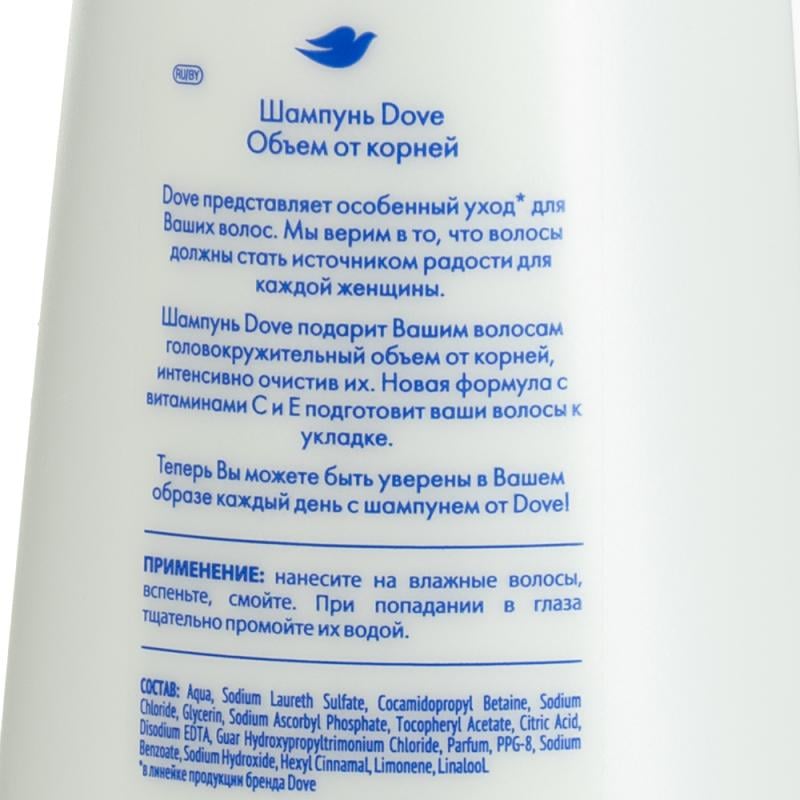 Шампунь, Dove, 250 мл, в ассортименте