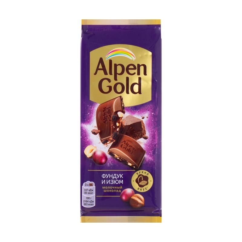 Шоколад молочный, Alpen Gold, 80 г, в ассортименте