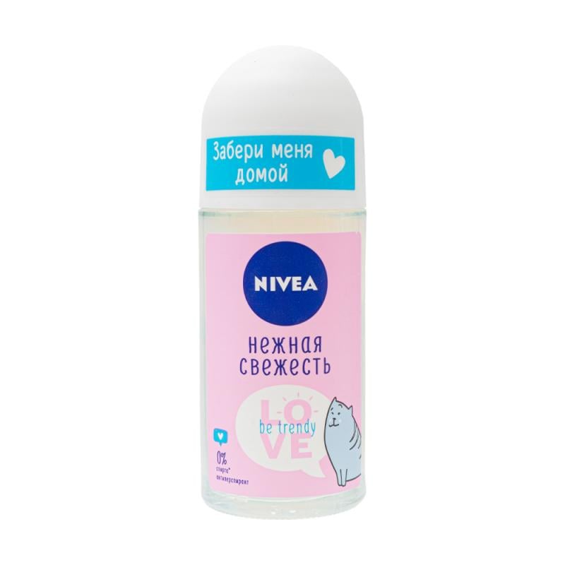 Антиперспирант, Nivea, 50 мл, в ассортименте