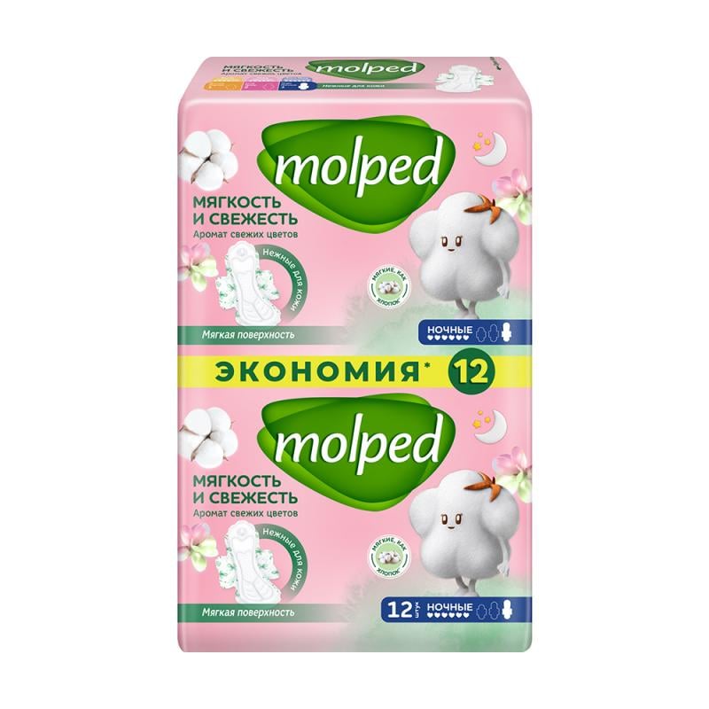Прокладки "Night", Molped, 12 шт.