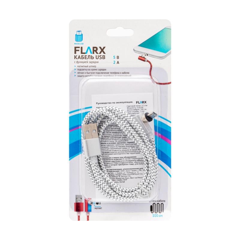 Кабель USB, FLARX, 100 см, в ассортименте