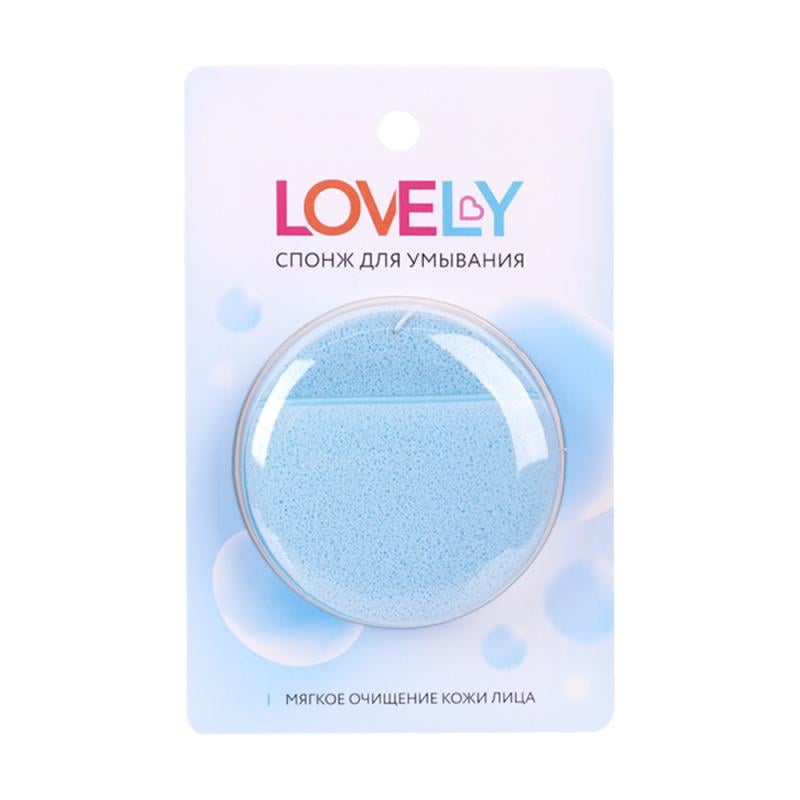 Спонж для умывания, Lovely, 6,8 см, в ассортименте